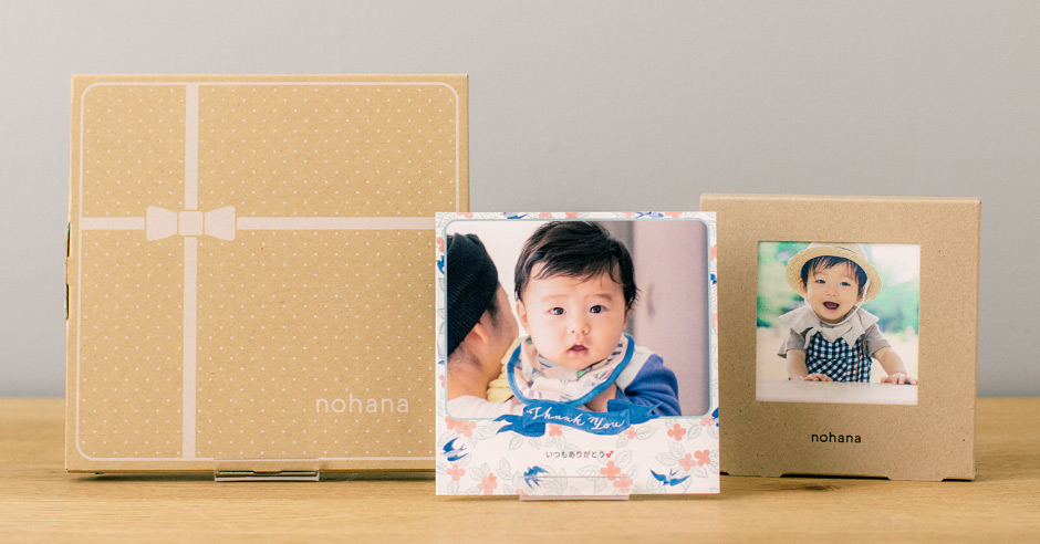 おじいちゃん・おばあちゃんに贈る孫のアルバムは、月に1冊無料でもらえるフォトブックアプリ「ノハナ」で